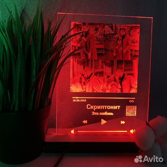 Витраж на подарок