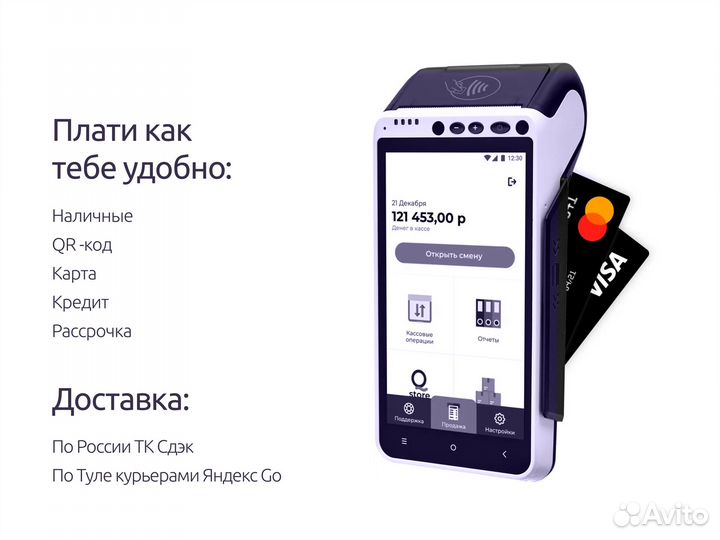 Тв приставка Xiaomi TV Box S 4К Global