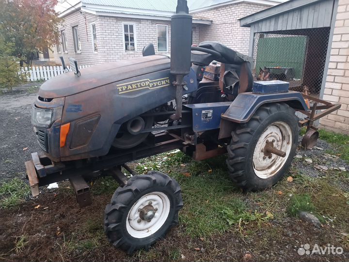 Мини-трактор Русич Т-18, 2019