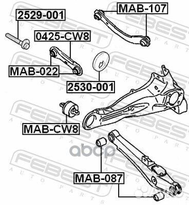 Шайба эксцентрик Citroen C-Crosser 07-12 2530001