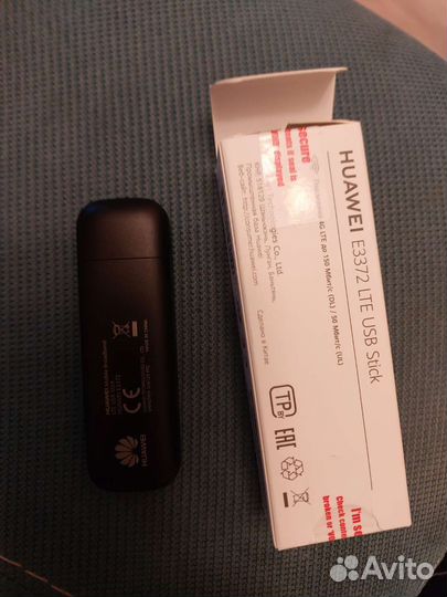 Новый модем Huawei E3372h-320 (оригинал)