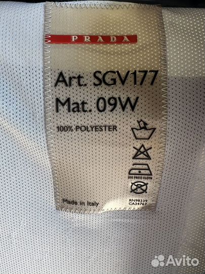 Куртка Prada Jacket archive