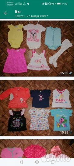 Вещи на девочку 68,74,80см
