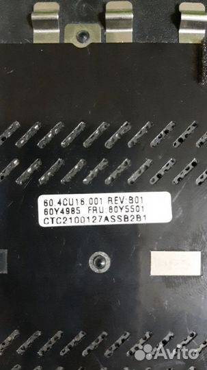 Сервисная крышка ноутбука Lenovo ThinkPad T520