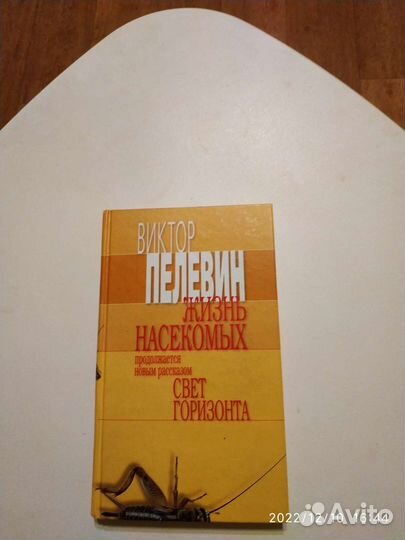 Книги в ассортименте