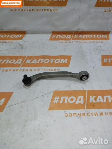 Рычаг передний правый верхний Audi A6 4F/C6 2007