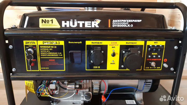 Генератор бензиновый новый