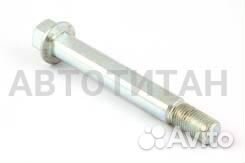 Болт с эксценериком mitsubishi pajero 06- BB23005
