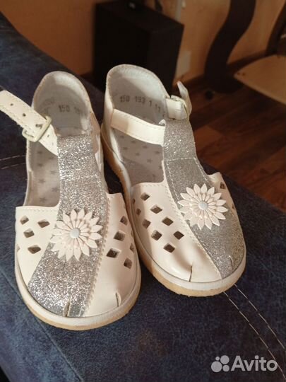 Сандалии 26р