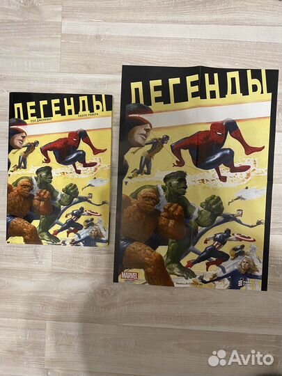 Комиксы Marvel DC и FuturamaThe Simpsons