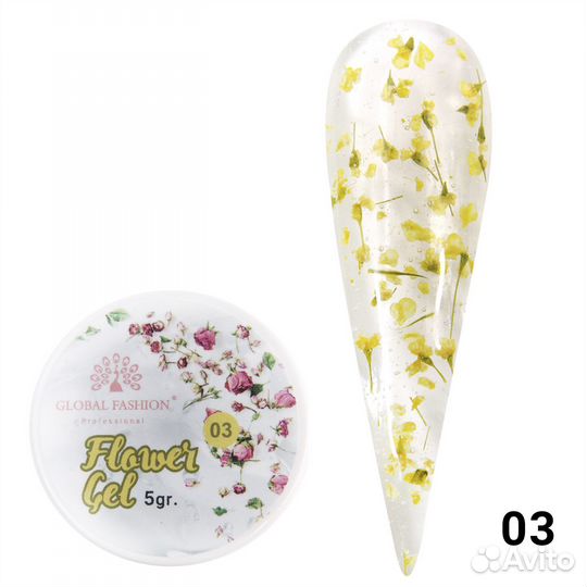 Гель с сухоцветами 5 гр, Flower Gel 03