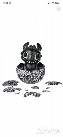 Интерактивный Беззубик Dragons в яйце