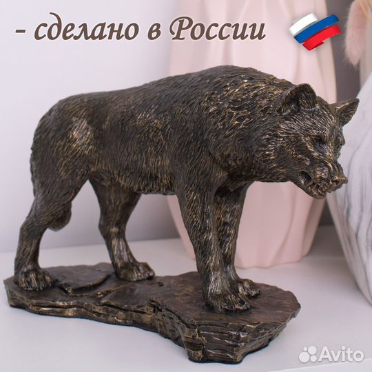 Статуэтка Волк