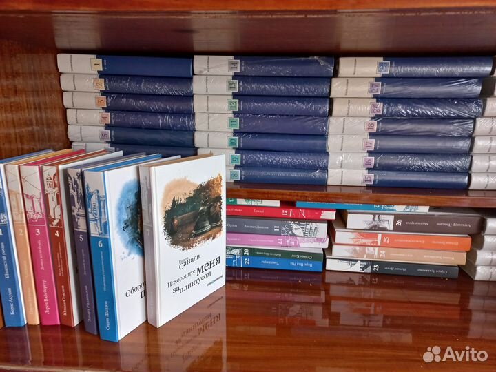 Книги