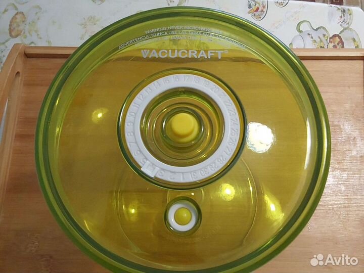 Контейнер вакуумный Vaqucraft 3л