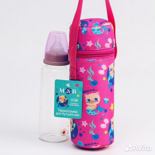 Термо-чехол для бутылочки «тренд. Которусалка», фо