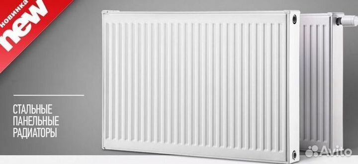 Радиатор панельный стальной