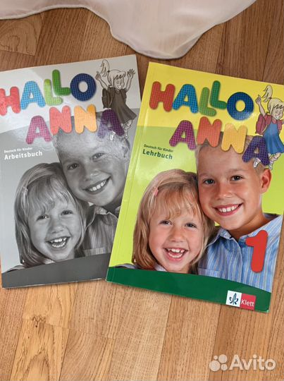 Учебники для подготовки к школе Глория