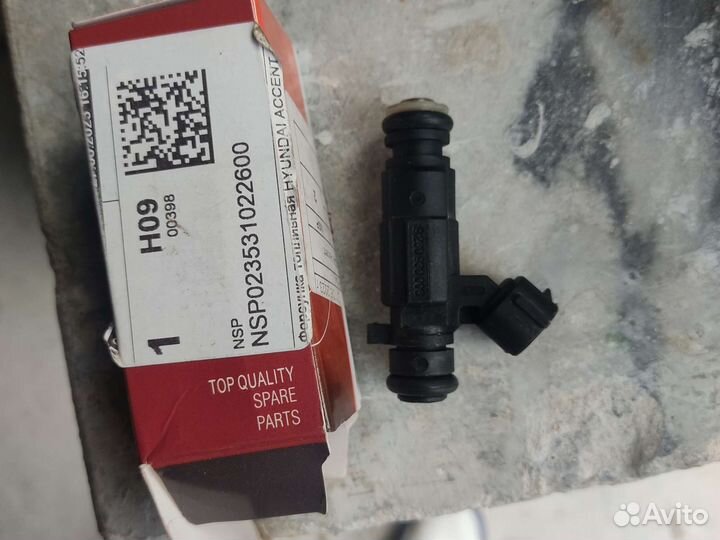 Форсунка топливная hyundai accent