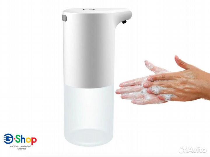 Умный автоматический диспенсер дозатор мыла