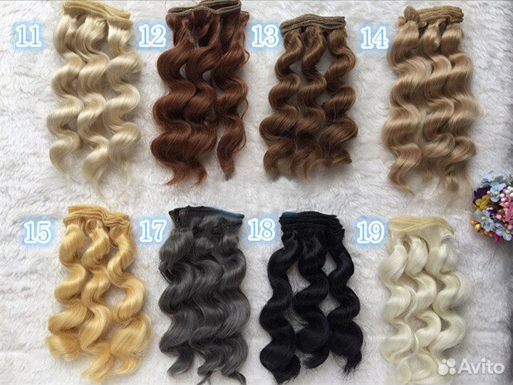 Волосы для куклы продам