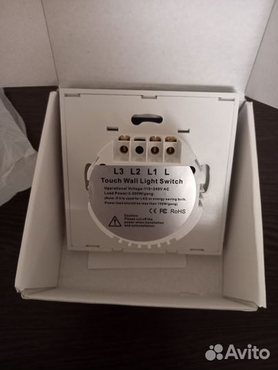 Сенсорный выключатель 2х клавишный