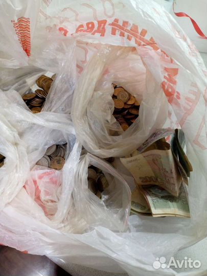 Старые деньги