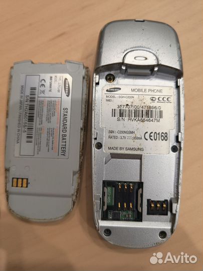 Samsung GT-E1080