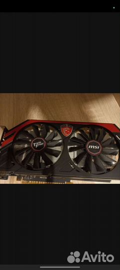 GeForce GTX 750TI 2GB
