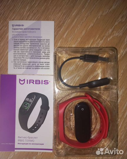 Фитнес браслет