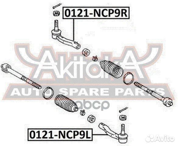 Наконечник рулевой правый 0121-NCP9R asva