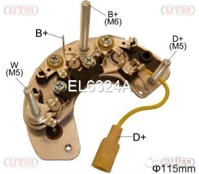 Диодный мост генератора