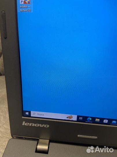 Lenovo thinkpad L450