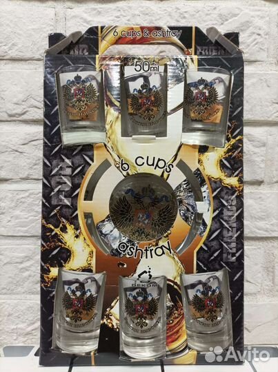 Мужской подарочный набор