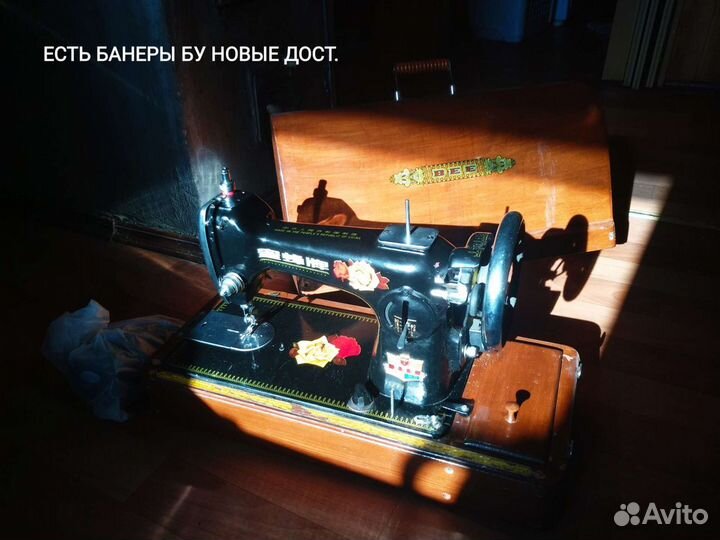 Швейная машина в идеале электро/Читаем.Описание.&