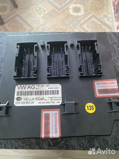 Блок комфорта