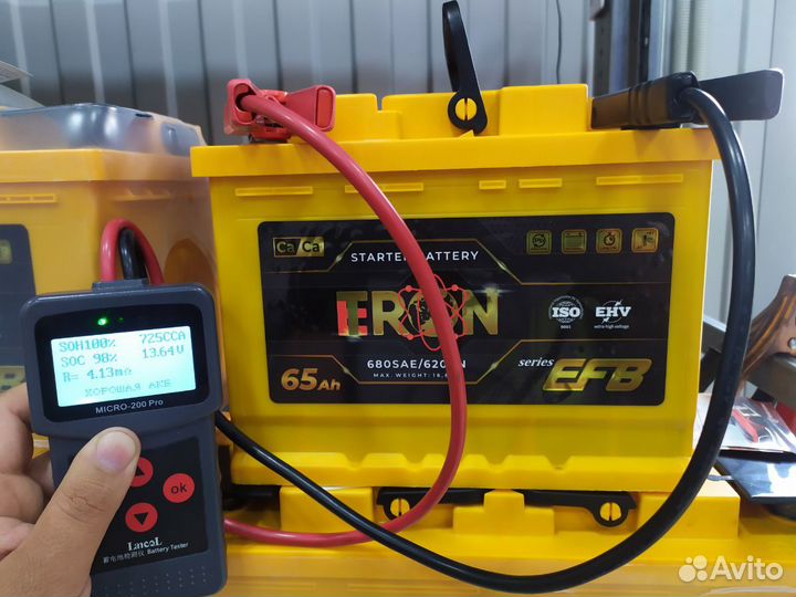 Аккумулятор E-tron (этрон, етрон) 65Ah оп EFB