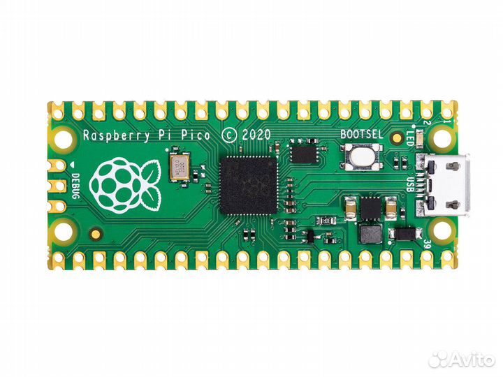 Raspberry Pi Pico, RP2040