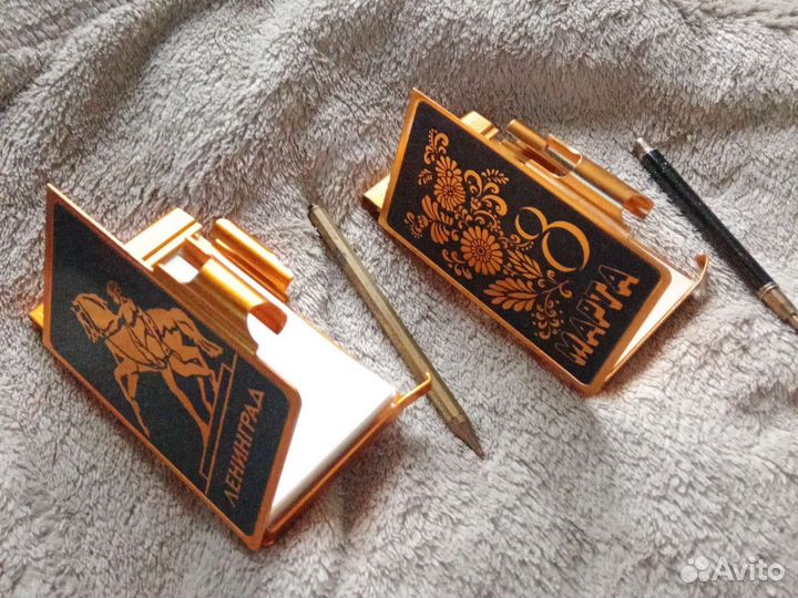 Записная книжка СССР