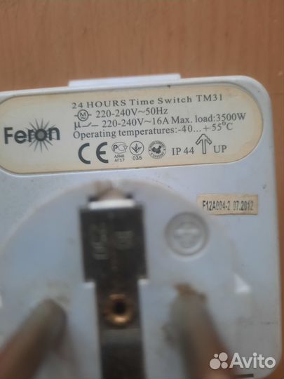 Розетка с таймером feron tm31