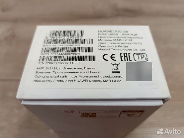 HUAWEI P30 lite, 4/128 ГБ