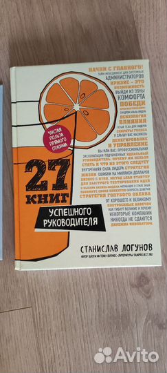 Книги отдам бесплатно