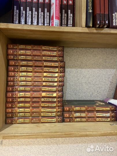 Книги коты воители