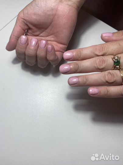 Маникюр Сормово