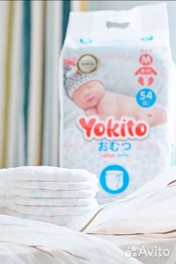 Памперсы-трусики для детей