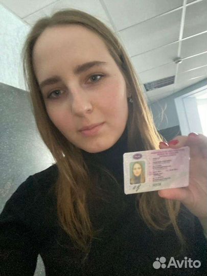 Обучение вождению