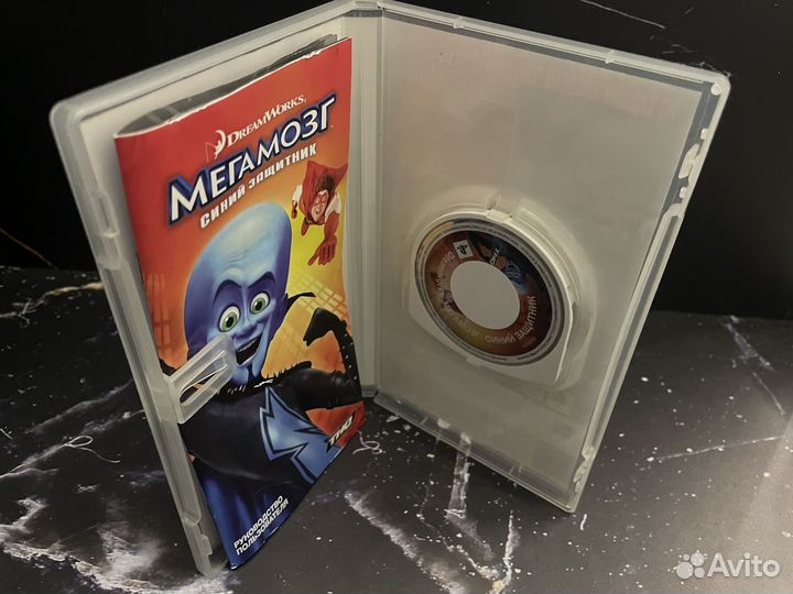 Мегамозг Синий защитник Psp