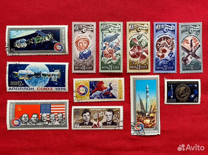 Почтовые марки СССР космос 12 шт