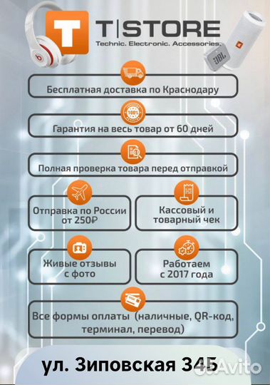 Портативная колонка Hopestar H51