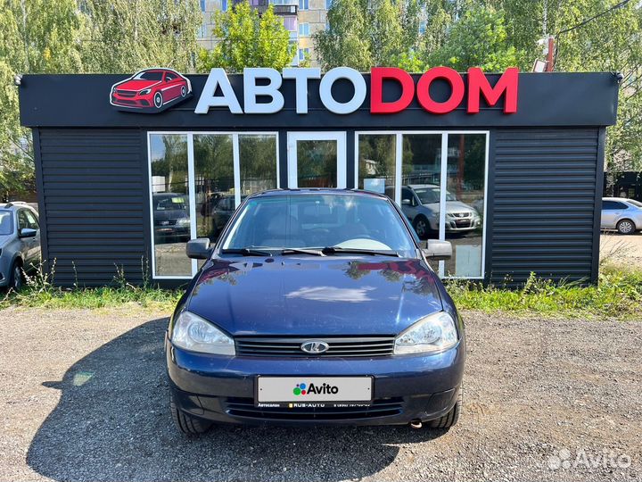 LADA Kalina 1.6 МТ, 2012, 138 000 км